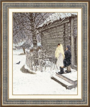 Золотое руно МК-087 Первый снег. 1946