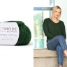 Rowan M100002 Alpaca Cotton (Альпака Коттон)