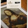 Набор для вышивания DMC BK1970 Leonardo da Vinci - Mona Lisa (Леонардо да Винчи - Мона Лиза)
