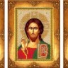 Набор для вышивания Русская искусница 103 Три маленькие иконы