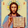 Каролинка ТКБИ 5024 Господь Вседержитель