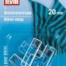 Prym 416158 Застежка для бикини