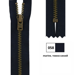YKK 0643475/20.058 Молния металлическая, неразъемная, 4.5 мм, 20 см, темно-синий
