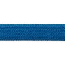 Prym U0001415015068205 Шнур плетеный