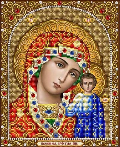 Благовест И-4094 Богородица Казанская