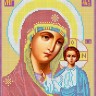 Каролинка ТКБИ 4023 Богородица Казанская
