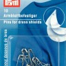 Prym 071369 Булавки для крепления подмышечников