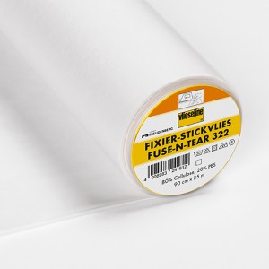 Freudenberg 147-0005334-009839 Флизелин клеевой  Fixier-Stickvlies для вышивки