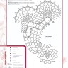 Книга Интерьерное вязание крючком