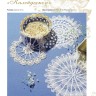 Книга Интерьерное вязание крючком