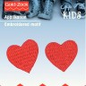 Prym 925220 Термоаппликация "Красные сердечки"