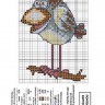 Панна 062019 Открытка "Ворона" - схема для вышивания
