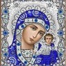 Благовест ЖК-5003 Богородица Казанская (в хрустале и жемчуге)